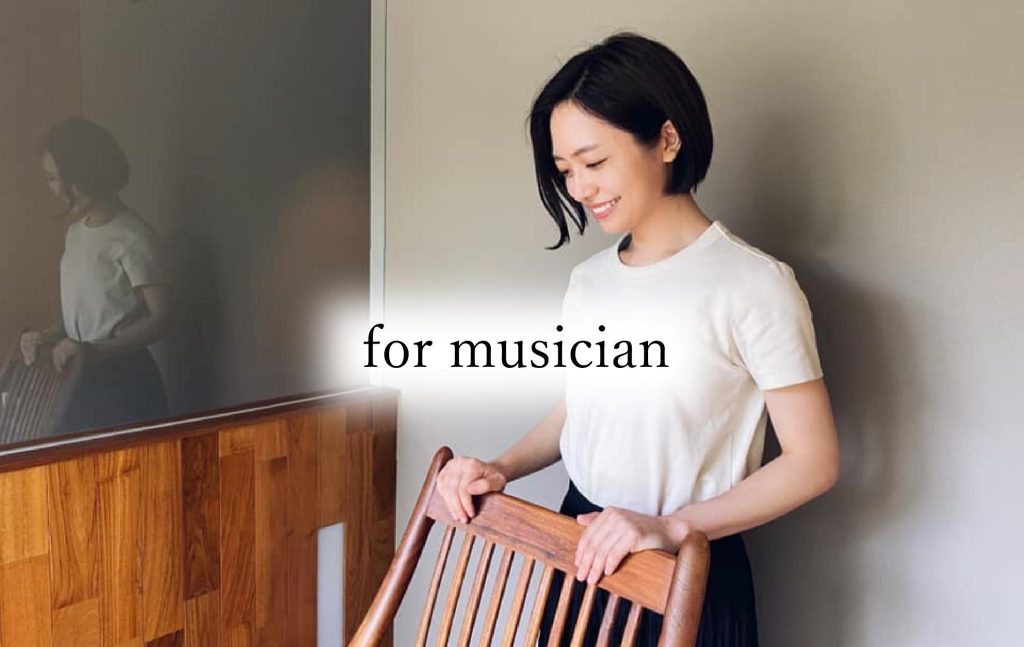 For Musician