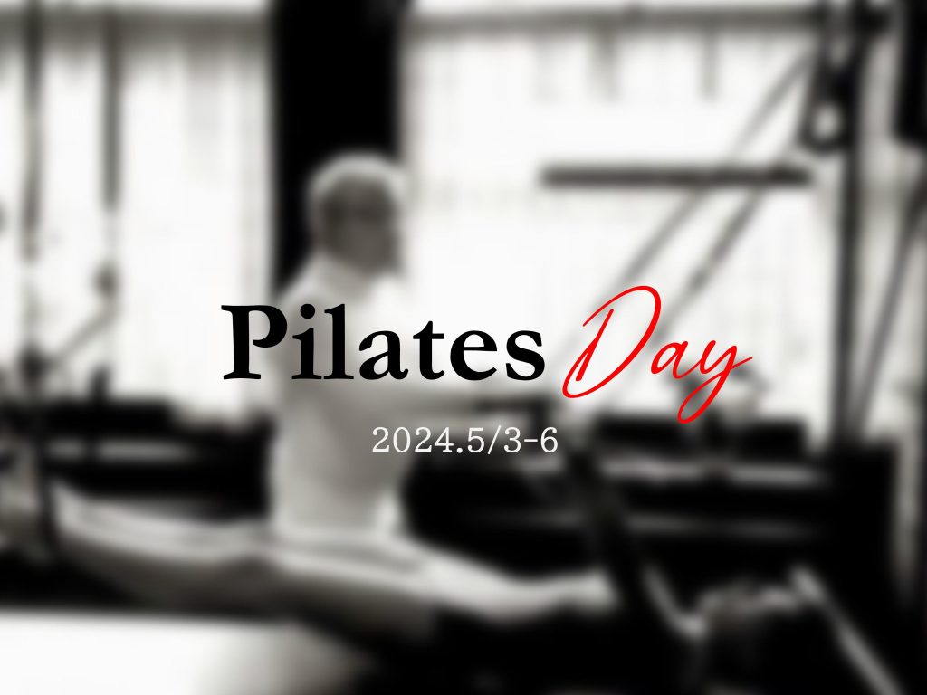 2024 Pilates Day